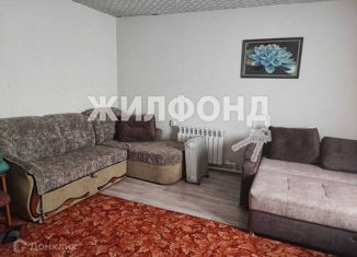 Продам дом, 59.3 м2, село Криводановка, Садовая улица