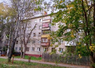 Продам 2-комнатную квартиру, 44 м2, Нижний Новгород, проспект Кирова, 35А, 9-й микрорайон
