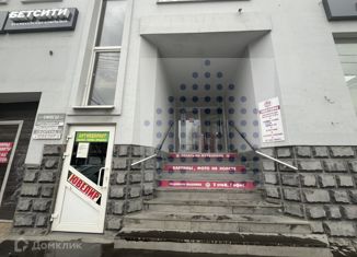 Сдам офис, 110 м2, Краснодарский край, Ставропольская улица, 128