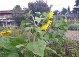 Участок на продажу, 20 сот., село Мичурино