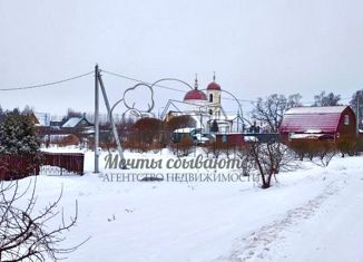 Участок на продажу, 4.4 сот., деревня Сатино-Русское