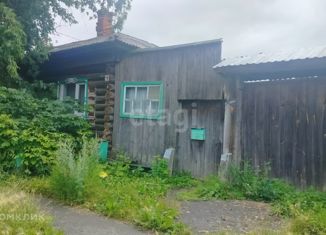 Дом на продажу, 58.9 м2, деревня Бердюгина