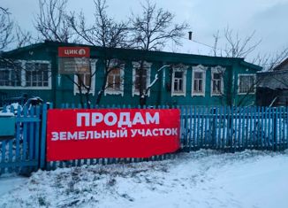 Земельный участок на продажу, 8 сот., деревня Полково, Колхозная улица, 27А