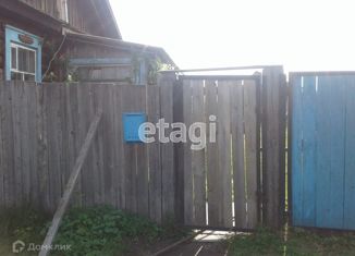 Продам дом, 29 м2, деревня Кузнецово, Лесная улица