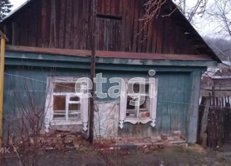 Продается дом, 45 м2, Челябинская область