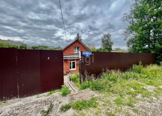 Продажа дома, 74.7 м2, Пермь, Национальная улица, Мотовилихинский район