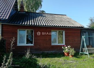 Продается дом, 44.6 м2, деревня Гари, улица Героя Лядова, 30