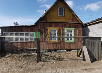 Продам дом, 30 м2, Улан-Удэ, улица Черёмушки