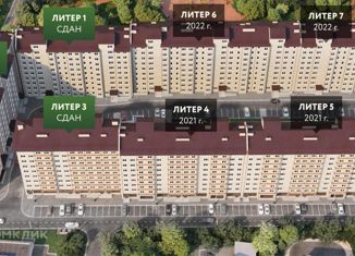Продам однокомнатную квартиру, 32.9 м2, хутор Ленина, Шоссейная улица, 70