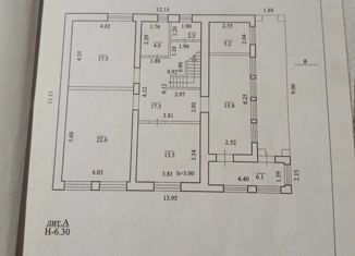 Продаю дом, 206 м2, Уфа, Рубежная улица, 2