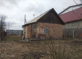 Дом на продажу, 20.2 м2, поселок Горный