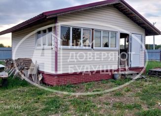 Продается дом, 35.1 м2, село Верхнее Калино, улица Гагарина