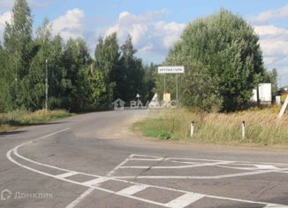 Продаю земельный участок, 11.2 сот., деревня Крутая Гора