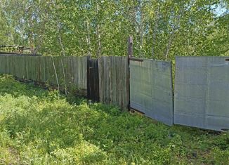 Продается участок, 10 сот., село Маган