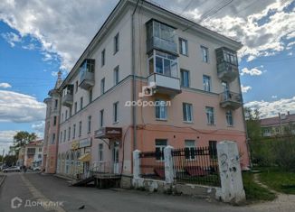 Продаю 2-комнатную квартиру, 46.6 м2, Первоуральск, улица Ватутина, 29