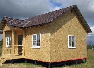 Продам дом, 48 м2, хутор Новый Сад