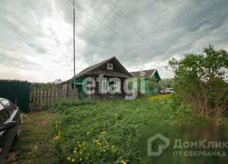 Дом на продажу, 45.2 м2, село Ильгощи