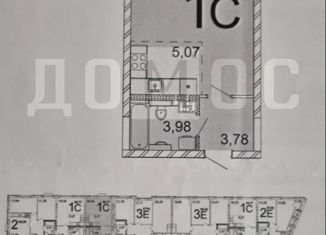 Продам квартиру студию, 28 м2, Екатеринбург, метро Чкаловская