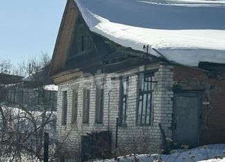 Продажа земельного участка, 35.52 сот., село Дмитриевская Слобода, улица Быкова, 32