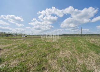 Продажа участка, 12 сот., деревня Большакино, Центральная улица, 25/1