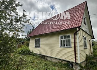 Продается дом, 96.9 м2, СНТ Алмаз, СНТ Алмаз, 162
