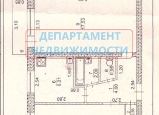 Продаю двухкомнатную квартиру, 45 м2, Димитровград, Дрогобычская улица, 49