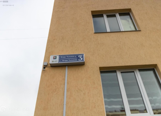 Продаю однокомнатную квартиру, 38.6 м2, село Зубово, ЖК Зубово Лайв Гарден