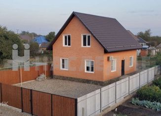 Дом на продажу, 146 м2, Курганинск, улица Космонавтов