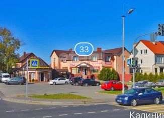 Земельный участок на продажу, 6 сот., СНТ Сосновка