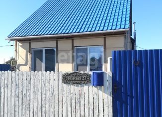 Дом на продажу, 173.1 м2, село Щелкун