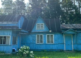 Продаю дом, 5900 м2, Московская область, садовое товарищество Мичуринец, 24