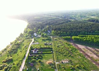 Продажа участка, 15 сот., деревня Лисицы