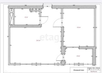 Продам 1-ком. квартиру, 42.1 м2, деревня Дударева, Тюменская улица, 1к1, ЖК Андерсен Парк
