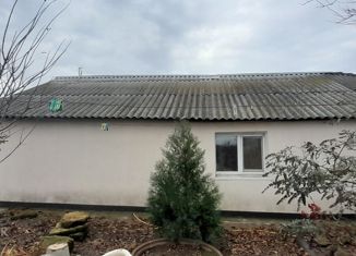 Продажа дома, 42.8 м2, хутор Чёрный, улица Свободы, 9