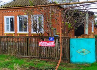 Продажа дома, 40.6 м2, хутор Мирный, улица Ленина