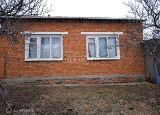 Продается дом, 63 м2, село Беломестное, Новая улица