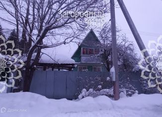 Продам дом, 98 м2, рабочий посёлок Киевский