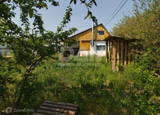 Продам дом, 14.5 м2, Копейск, площадь Трудовой Славы