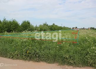 Продается земельный участок, 22.7 сот., деревня Ондвор