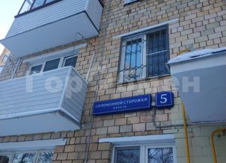2-ком. квартира на продажу, 42.9 м2, Москва, проезд Соломенной Сторожки, 5, проезд Соломенной Сторожки