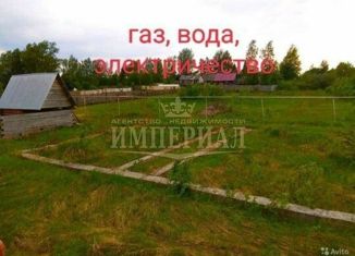 Продаю участок, 15 сот., деревня Паганур