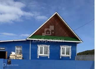 Продам дом, 42 м2, село Кленовское, Набережная улица, 11
