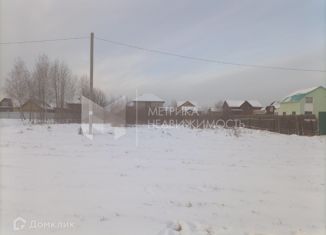 Продам земельный участок, 15 сот., деревня Паренкина