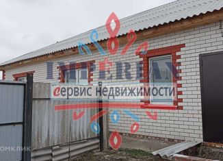 Продается дом, 103 м2, Шебекино, улица Добролюбова