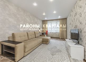 Продается 3-комнатная квартира, 66.2 м2, Челябинск, улица Тухачевского, 19, Ленинский район