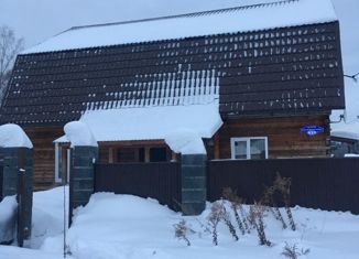 Продам дом, 200 м2, Мыски, переулок Берёзовая Роща