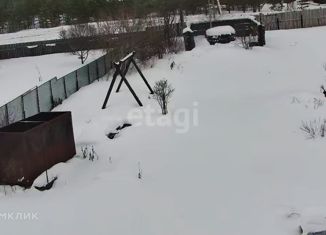 Продажа земельного участка, 20.65 сот., деревня Ключи, улица Ленина, 6Б