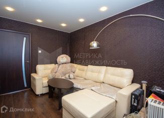 Трехкомнатная квартира на продажу, 67 м2, Тюмень, улица Газовиков, 25