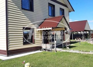 Продажа дома, 160 м2, Добрянка, улица Строганова, 5