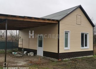Продажа дома, 40 м2, Сальск, улица Бригада-7